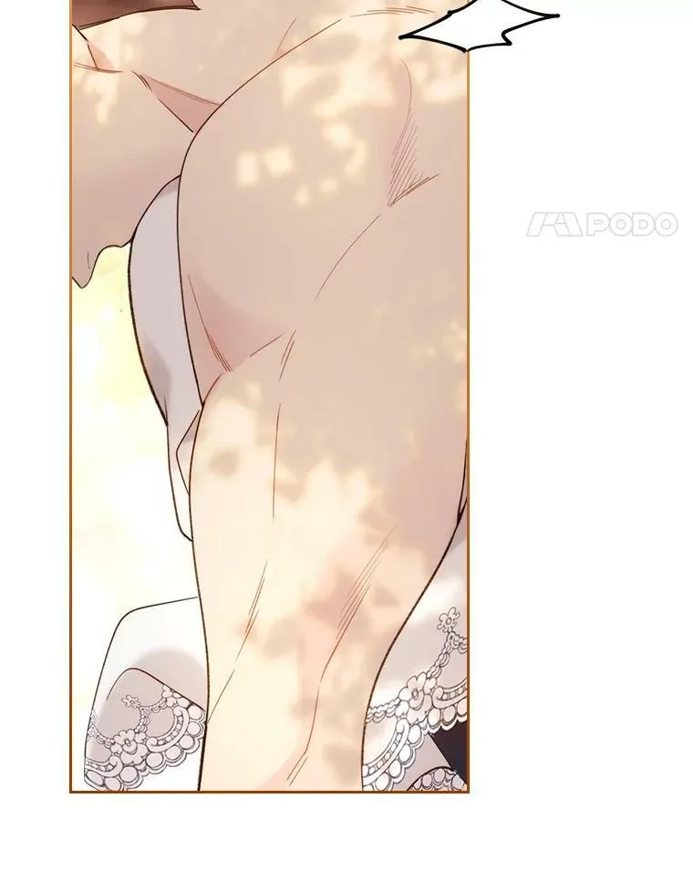 75.求婚 第18页