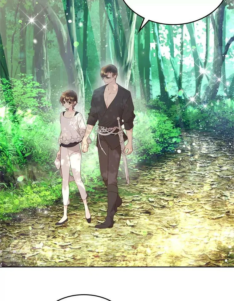 75.求婚 第26页
