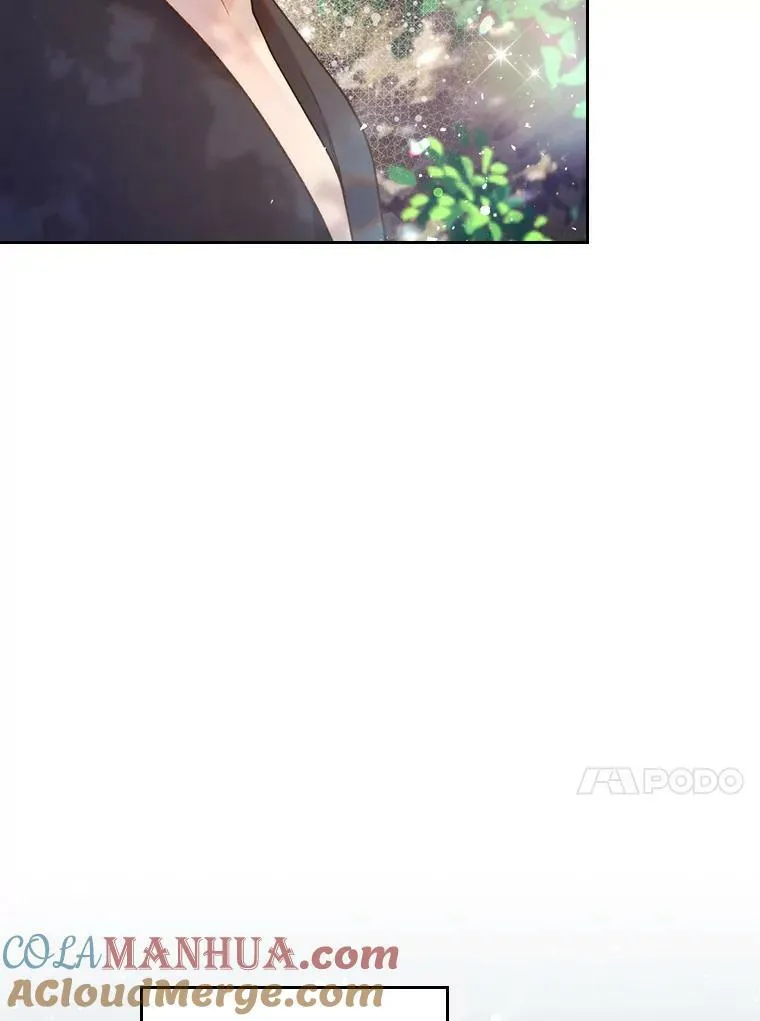 75.求婚 第34页