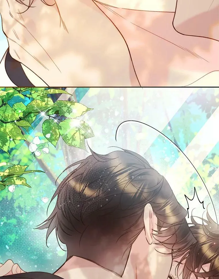 75.求婚 第48页