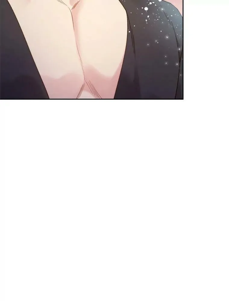 75.求婚 第75页