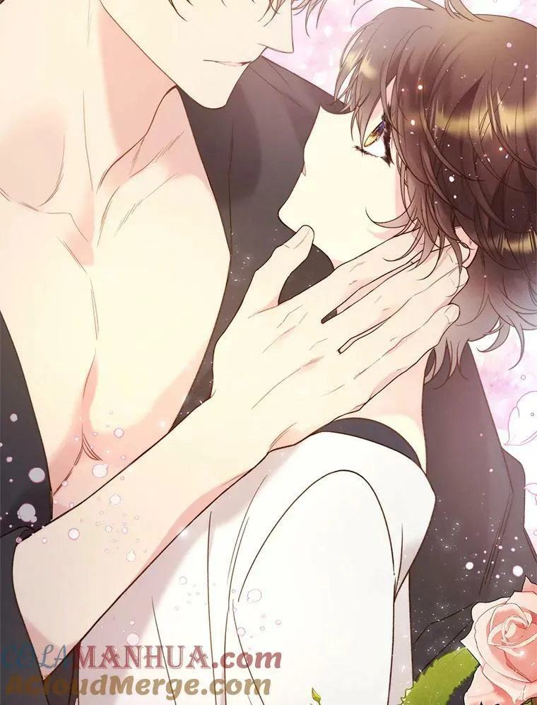 75.求婚 第79页