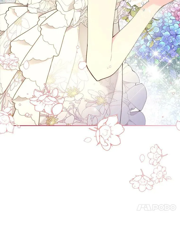 76.无中生“友” 第38页