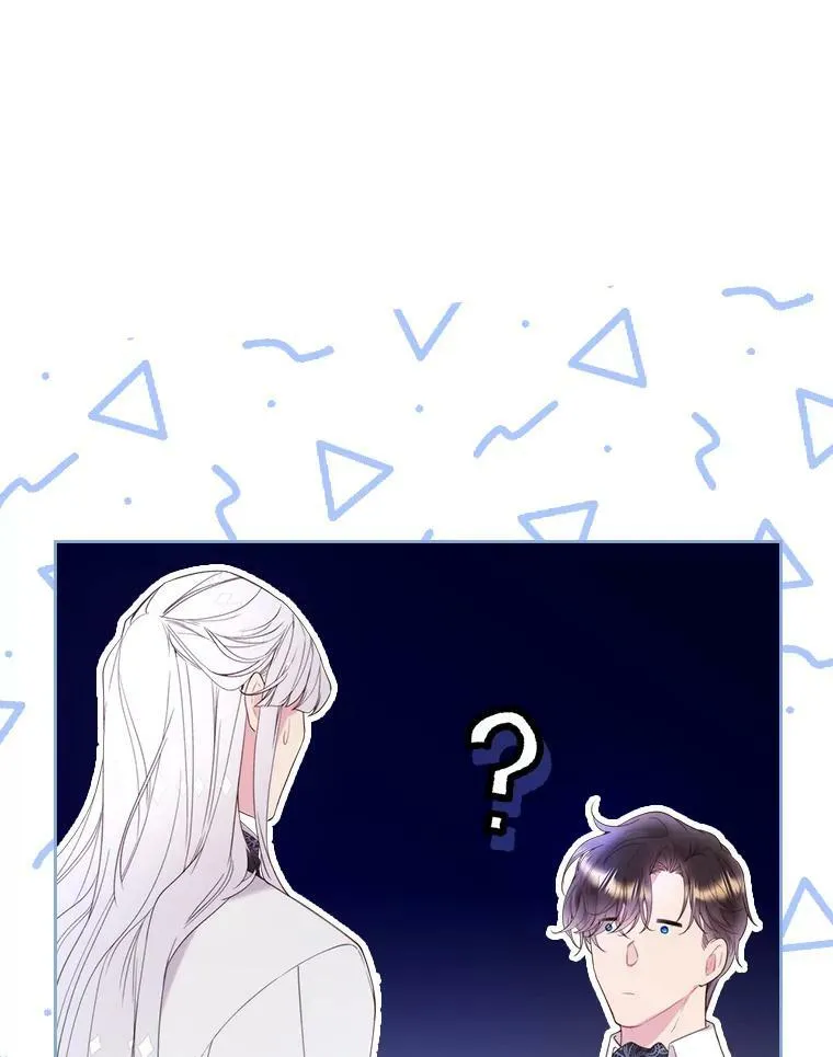 77.被发现了 第70页