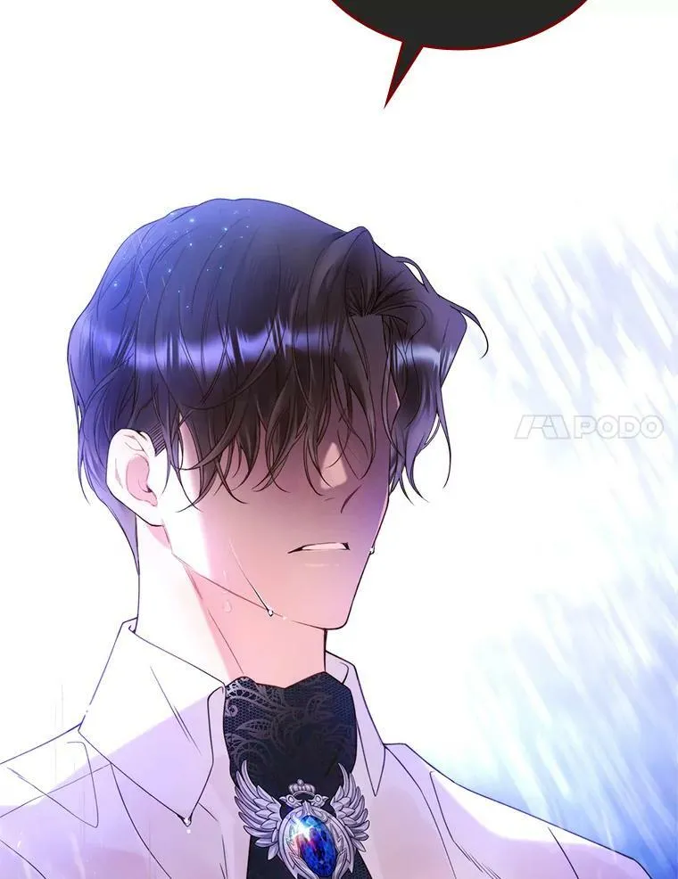 77.被发现了 第91页