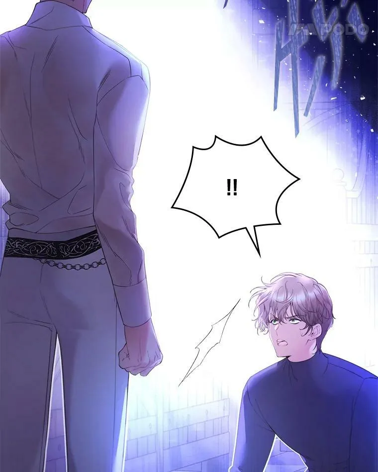 77.被发现了 第111页