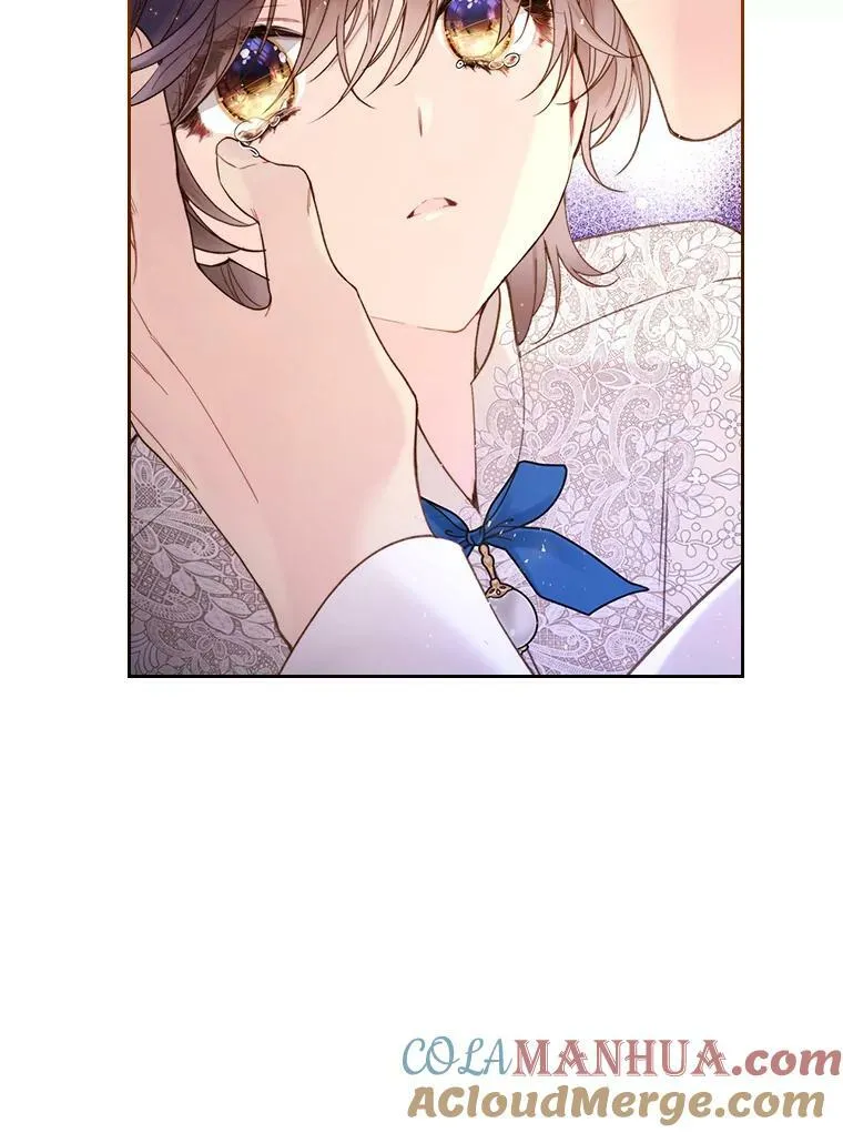 79.私奔？ 第13页