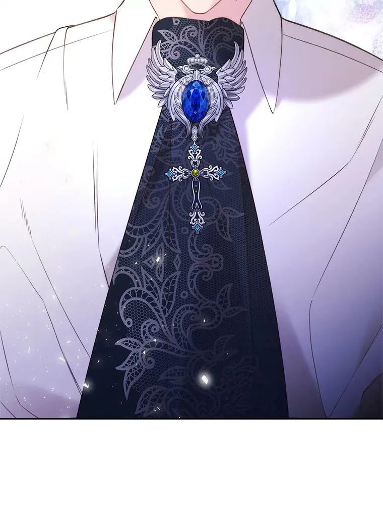 79.私奔？ 第20页