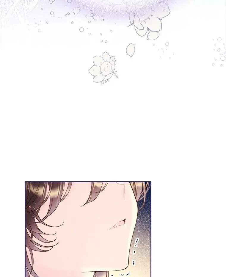 79.私奔？ 第24页