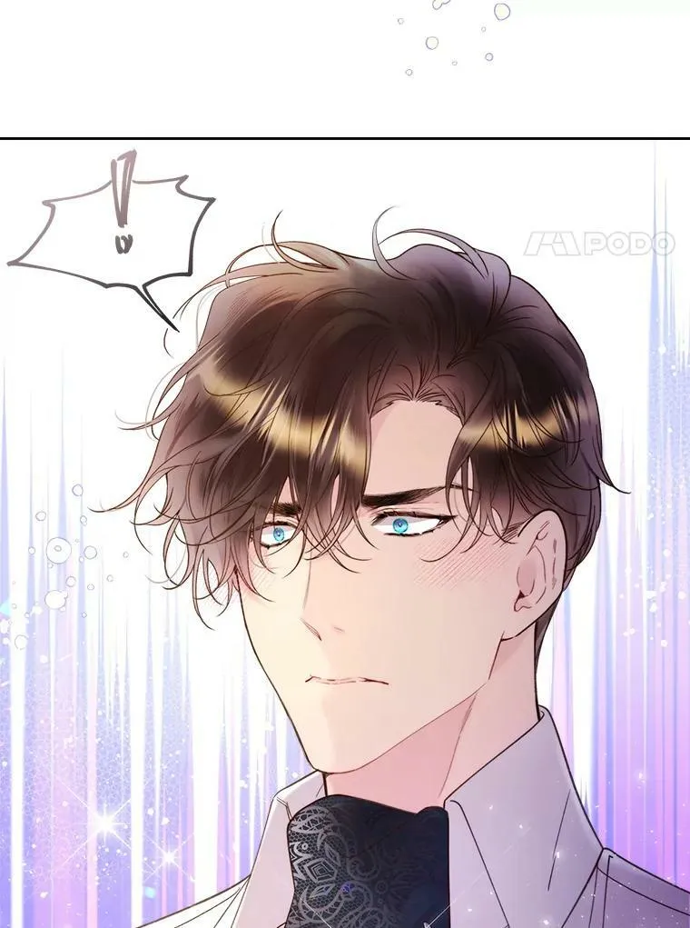 79.私奔？ 第35页