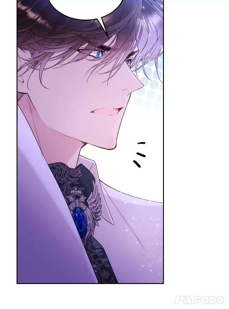 79.私奔？ 第48页