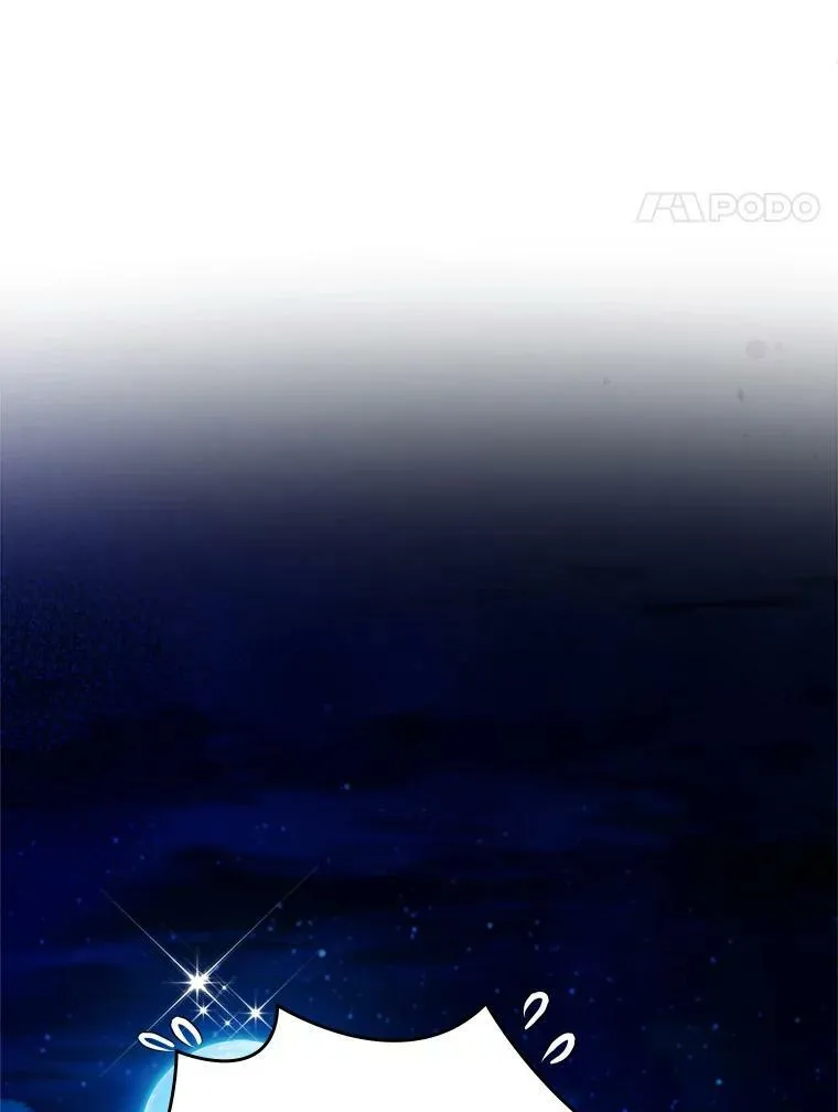 79.私奔？ 第51页