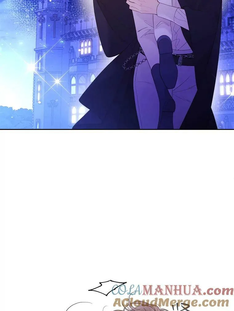 79.私奔？ 第53页