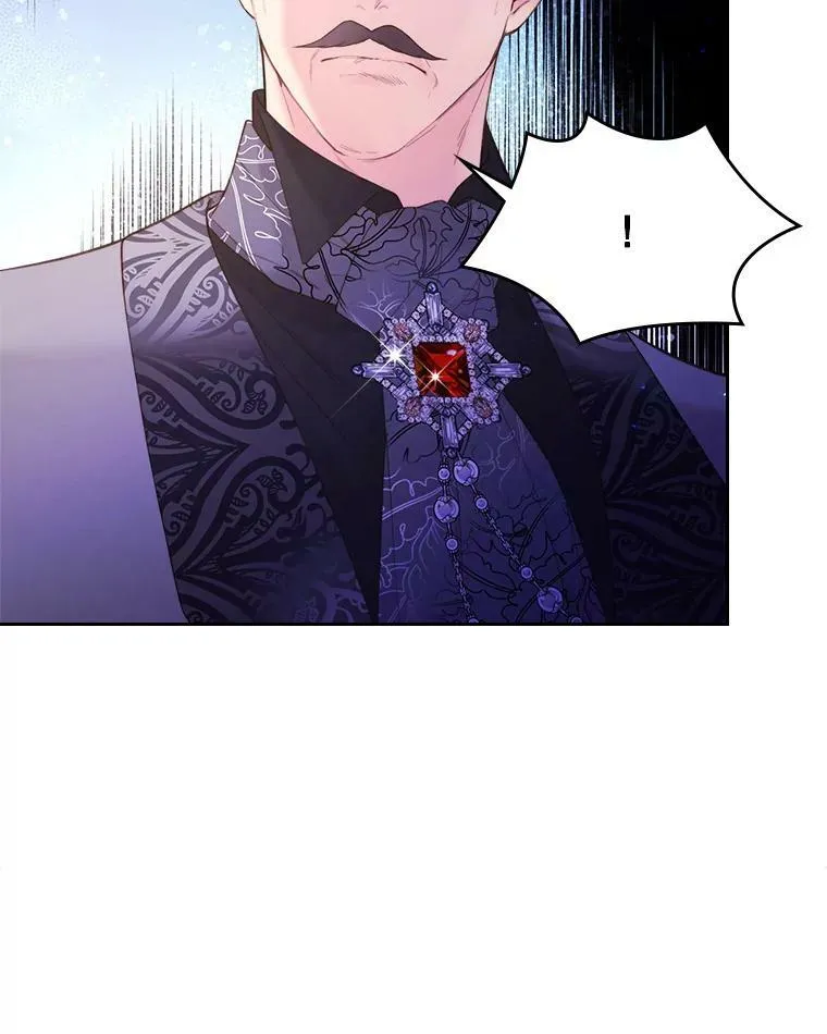 80.是那个少年吗？ 第16页