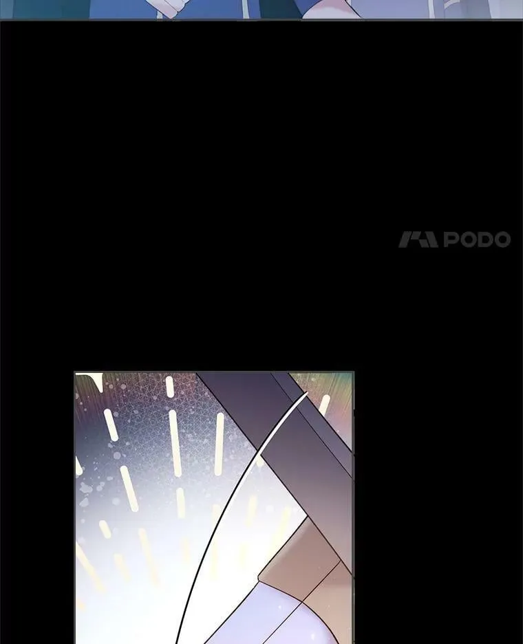 82.还会再见面的 第28页
