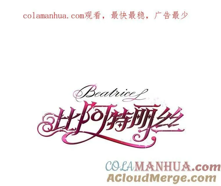 83.两个人 第1页