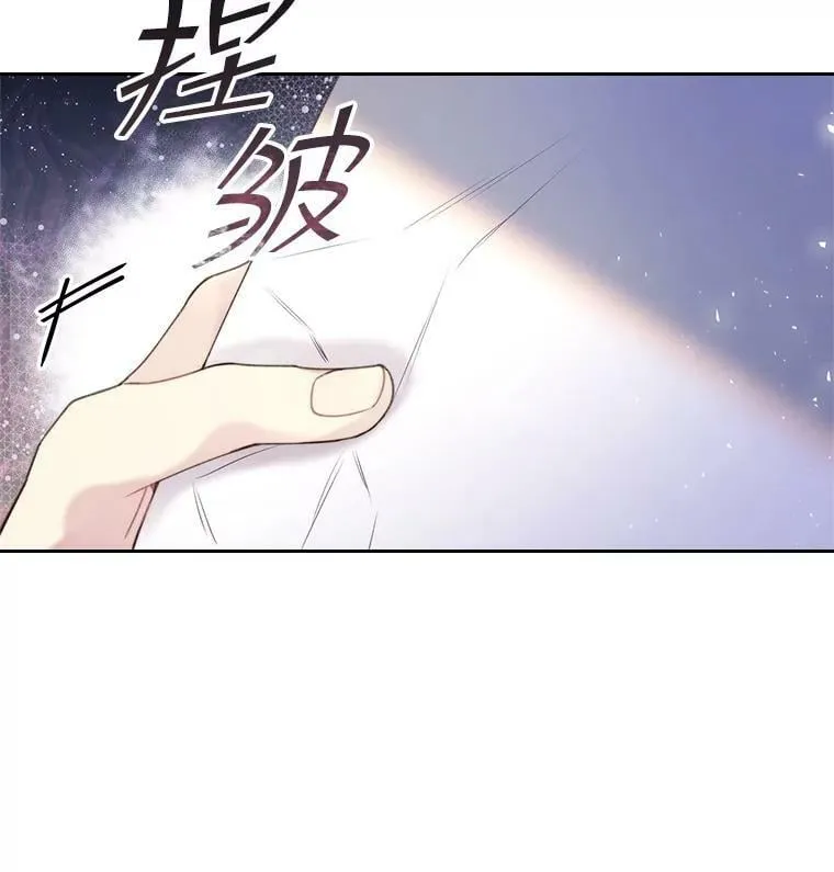 83.两个人 第6页