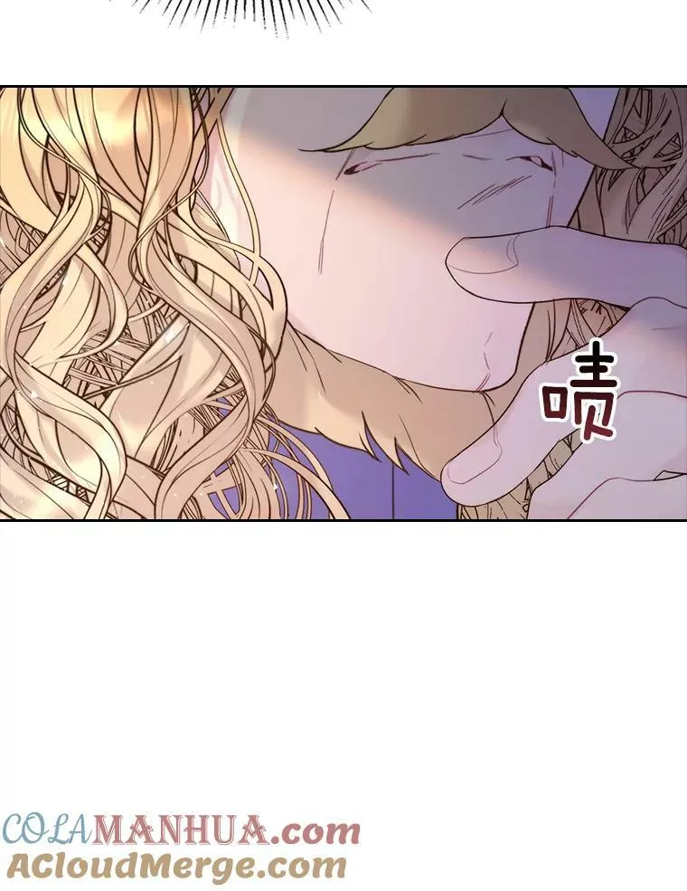 83.两个人 第21页