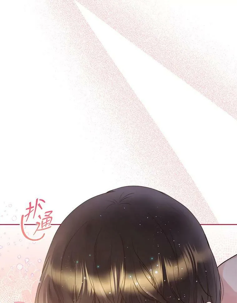 83.两个人 第98页