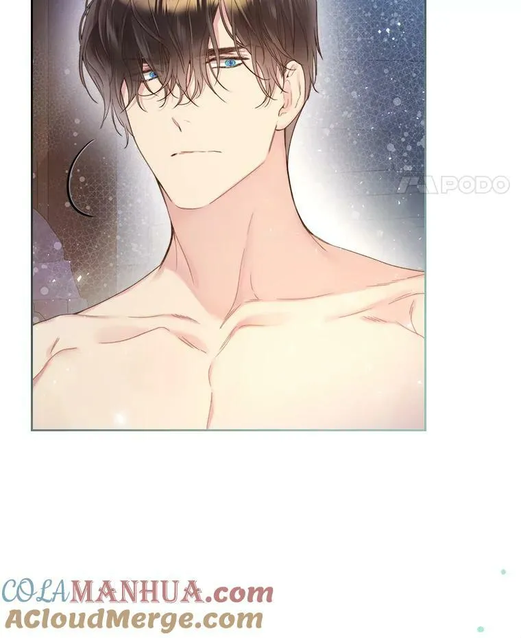 84.在一起 第5页