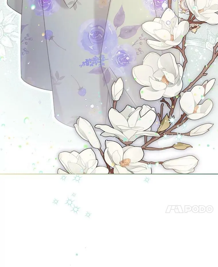 84.在一起 第8页