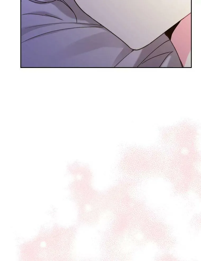 84.在一起 第115页