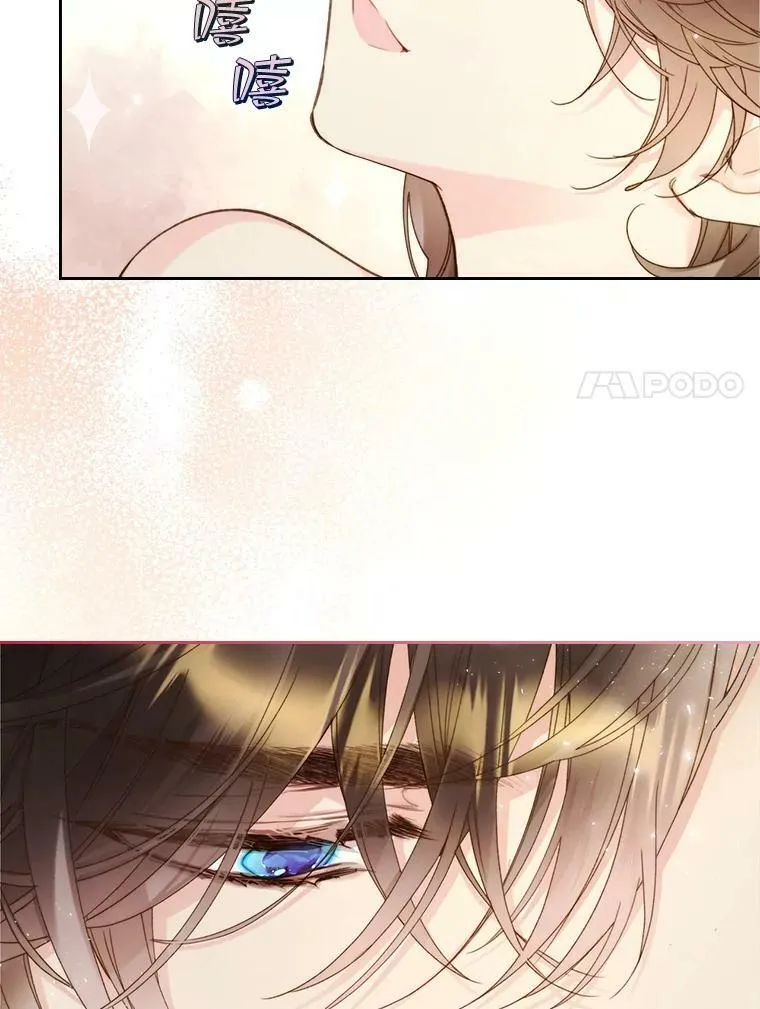 85.该放手了… 第87页
