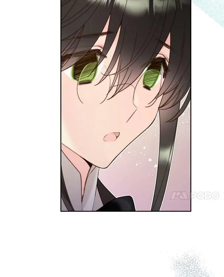 86.父爱 第8页