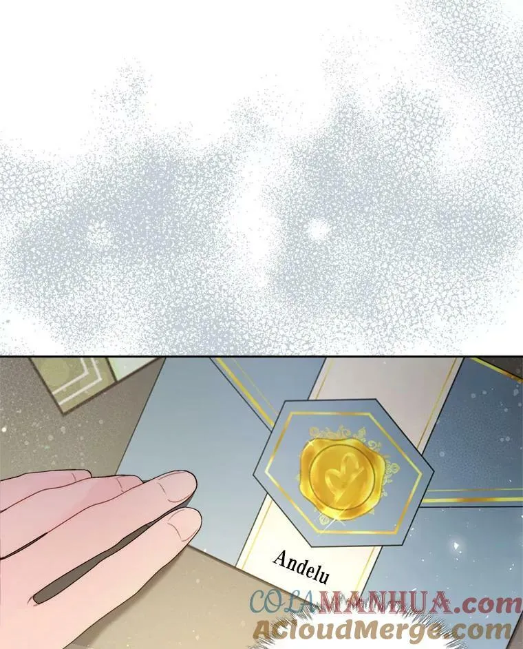 86.父爱 第9页