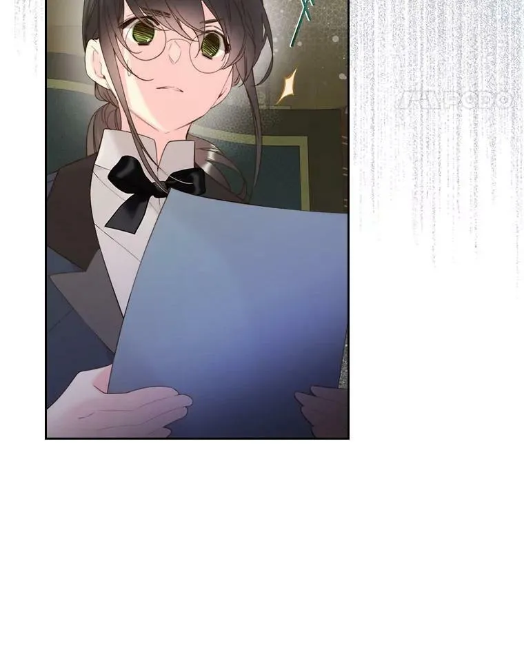 86.父爱 第12页