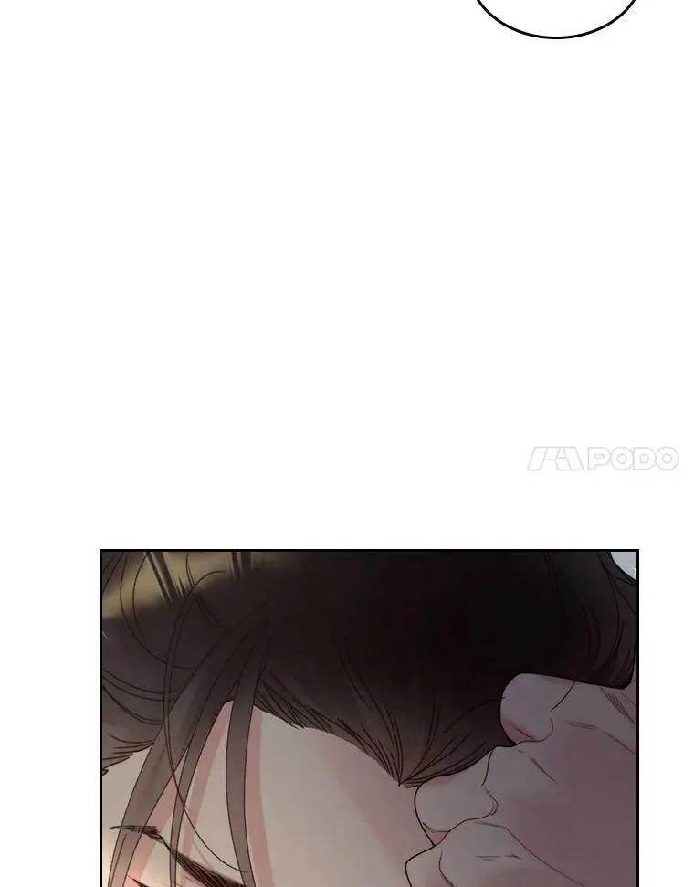 86.父爱 第15页