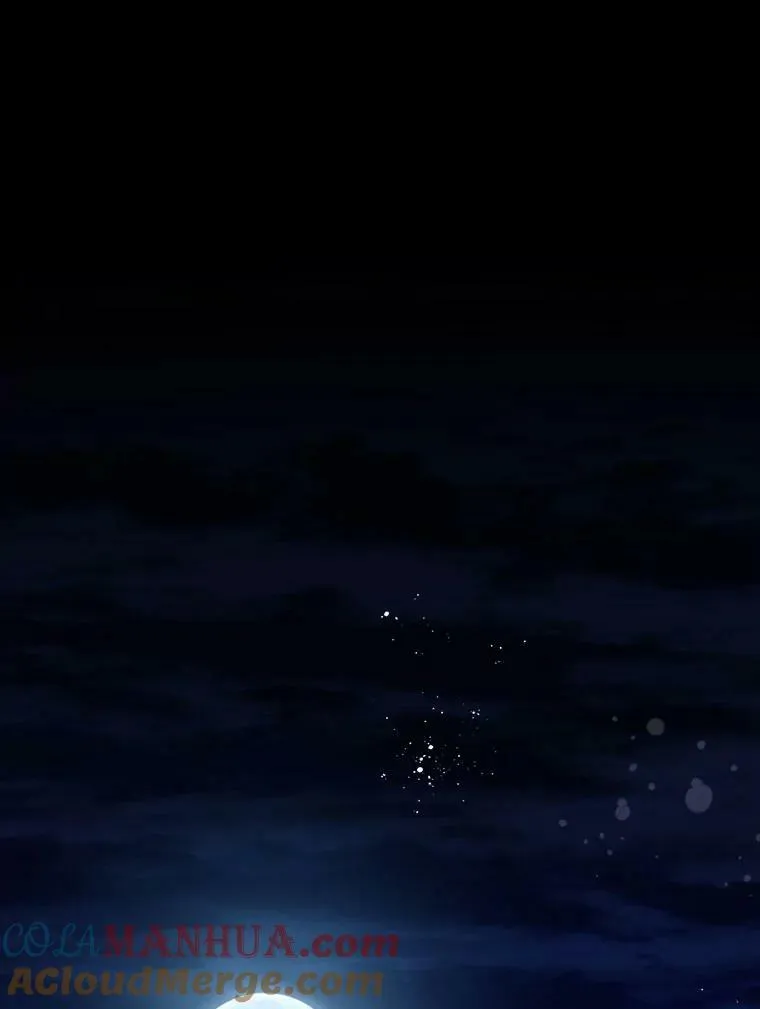 86.父爱 第41页