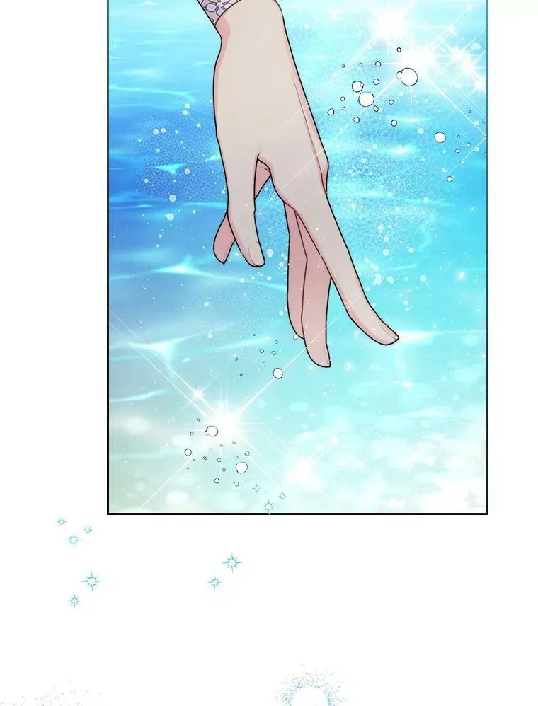 86.父爱 第46页