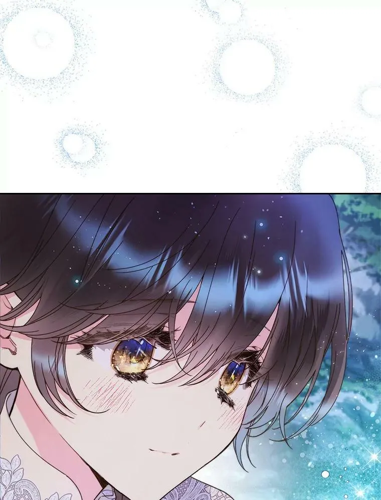 86.父爱 第47页
