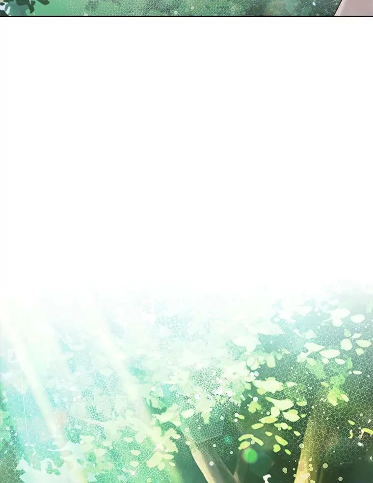 87.孩子 第16页