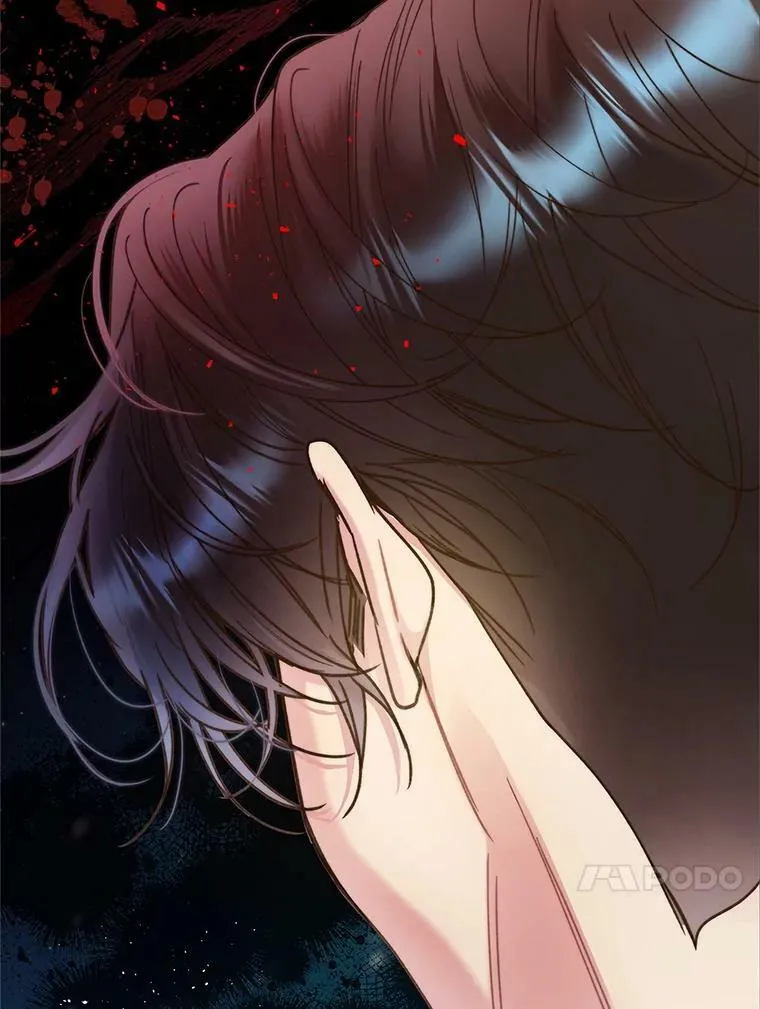 87.孩子 第44页
