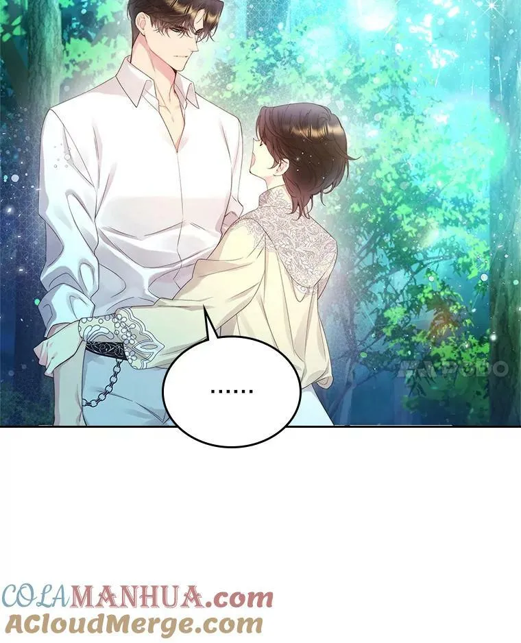 87.孩子 第61页