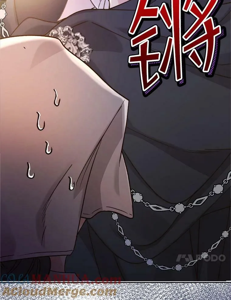 87.孩子 第121页