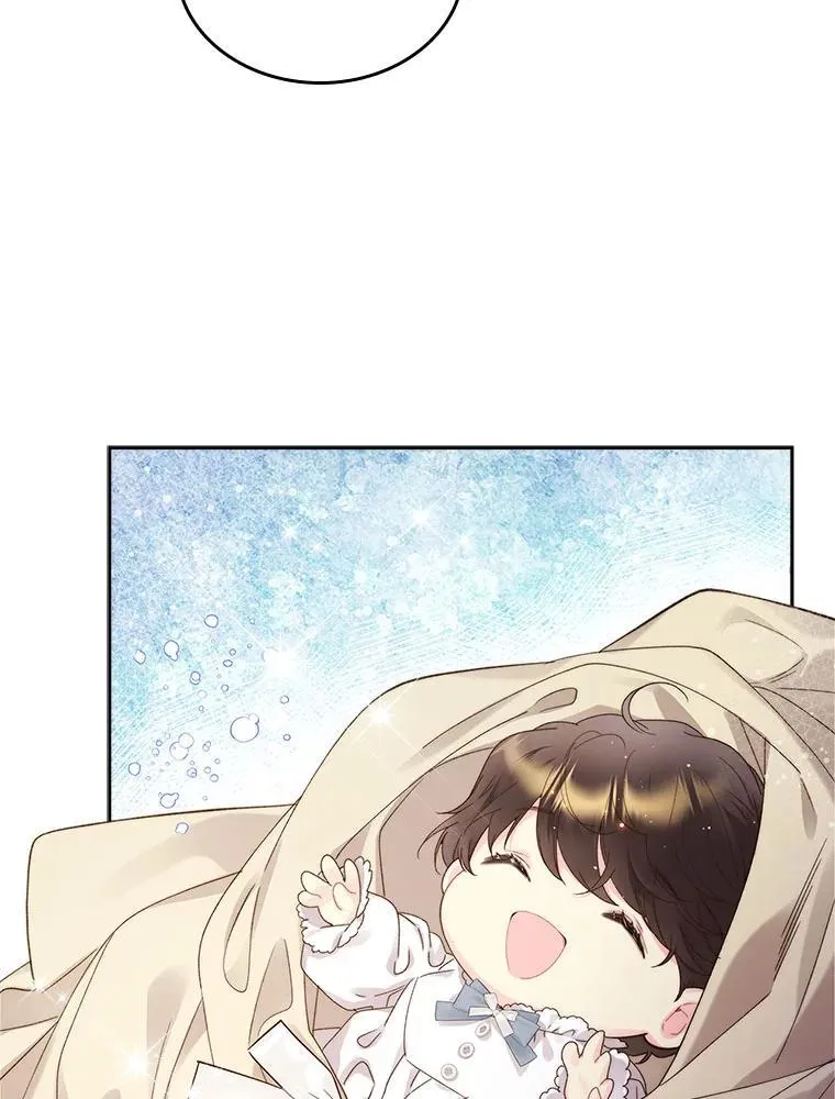90.又见占卜师（2） 第83页