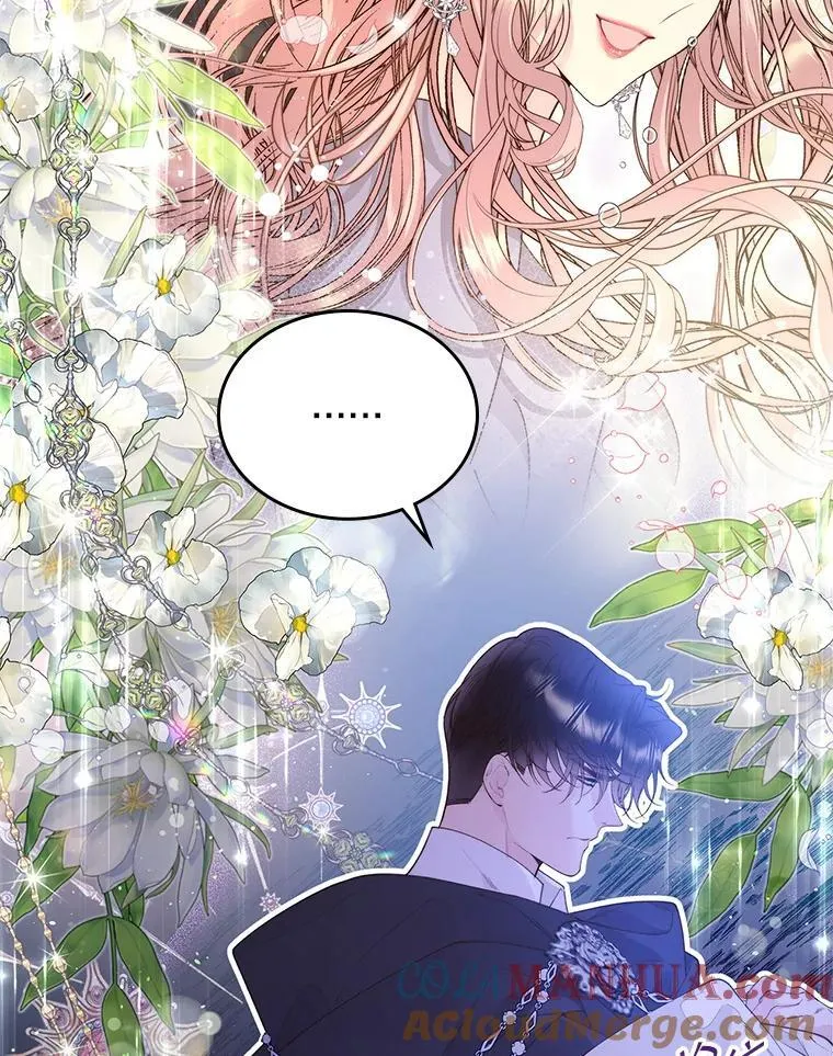 91.莱娜 第28页