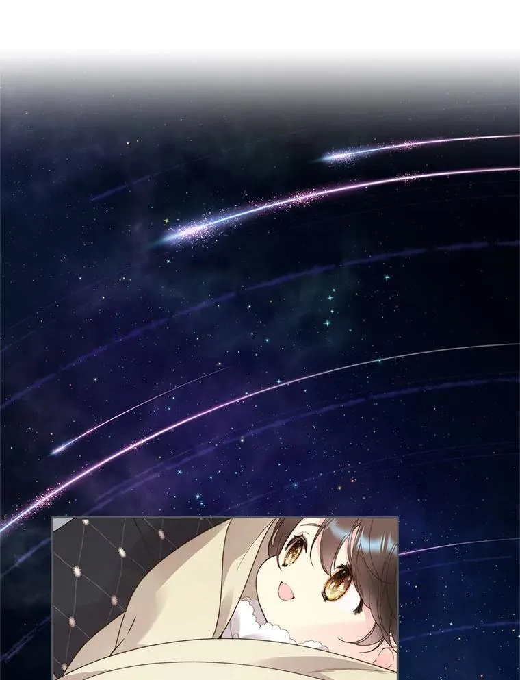 91.莱娜 第66页