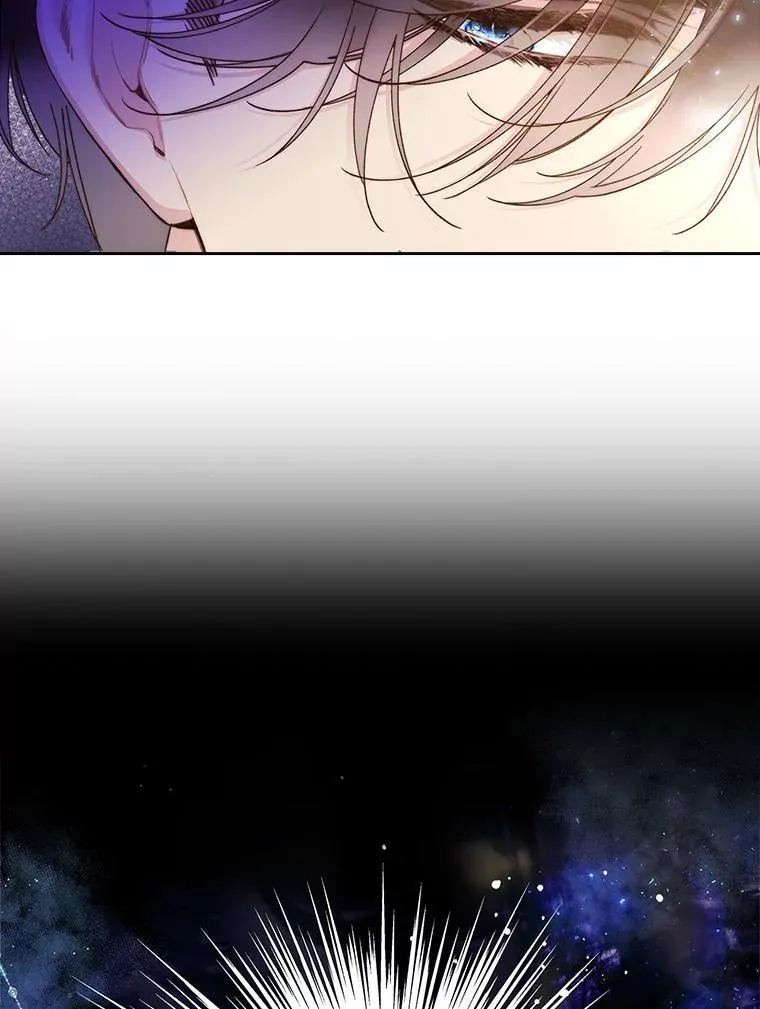 91.莱娜 第75页