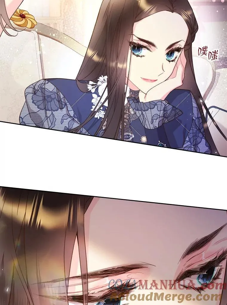 92.奇怪的迹象 第82页