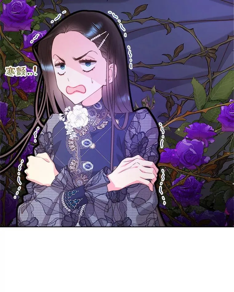 93.家人 第40页