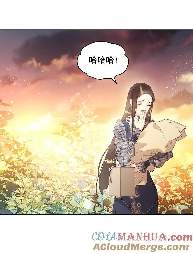 93.家人 第97页