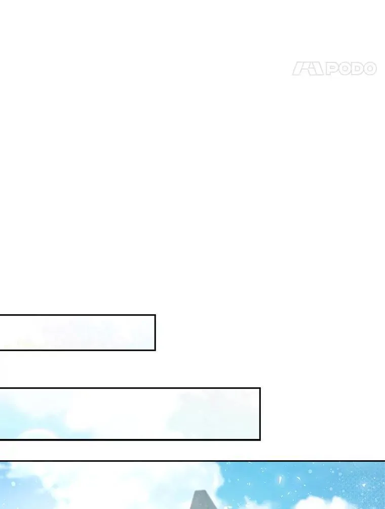 94.意外见面 第46页
