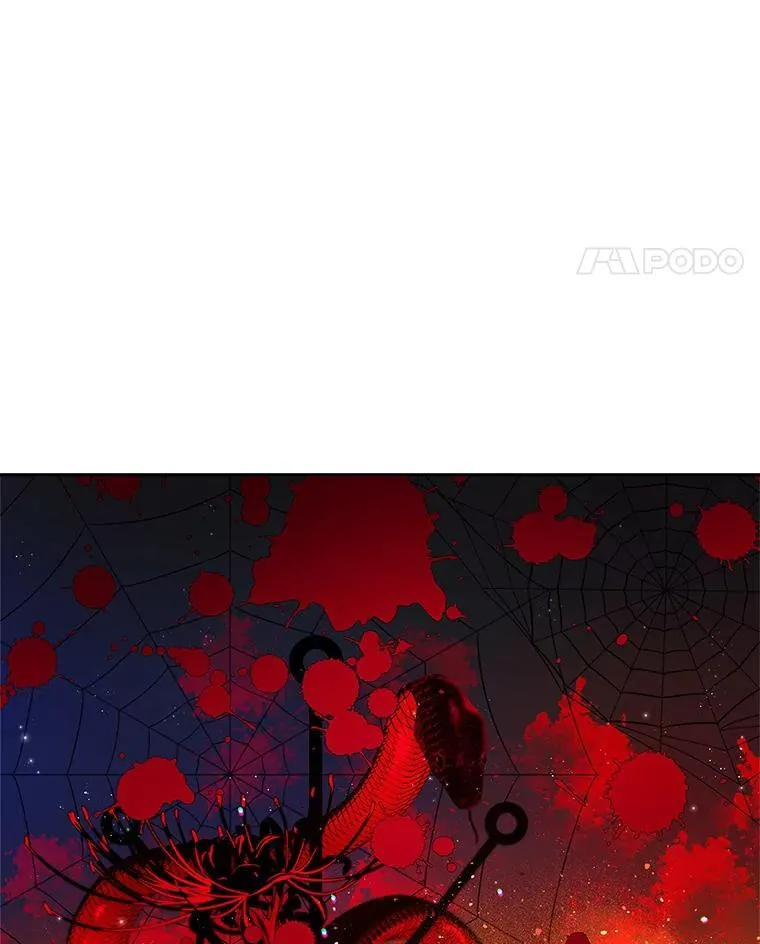 94.意外见面 第59页