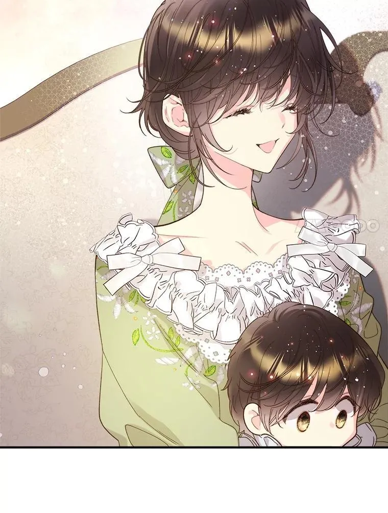 96.又见里奥 第7页