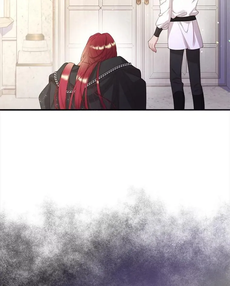 97.里奥的道歉 第27页
