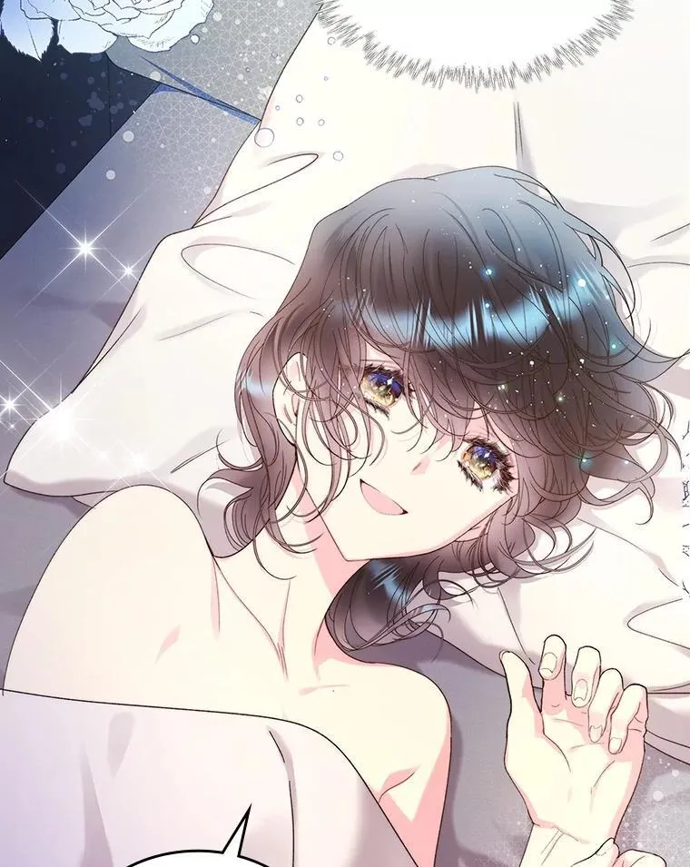 98.又见海蒂 第6页